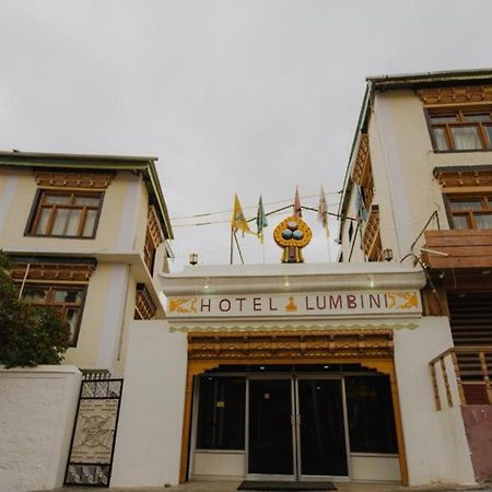 לה Hotel Lumbini מראה חיצוני תמונה